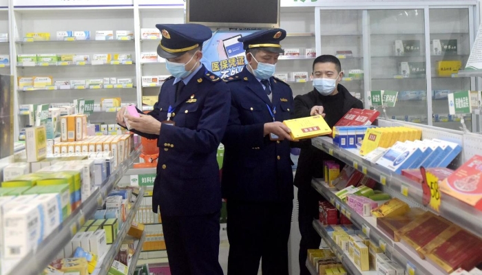 圖為檢查現場。