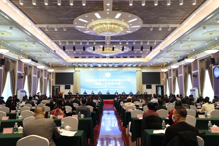 圖為成立大會現場。