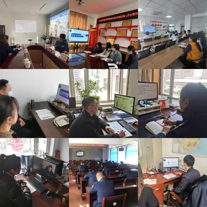 2022年化妝品監督抽檢工作培訓班。