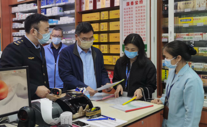 微信圖片_20220330143639