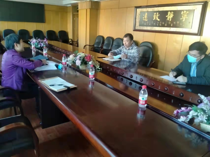 省藥品評價和風險監測中心聯合科研院校召開藥物警戒研究基地建設工作啟動會