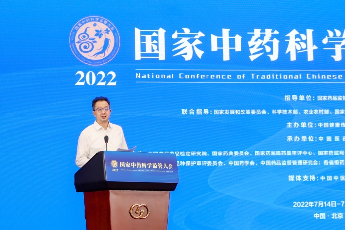 工業(yè)和信息化部消費品工業(yè)司司長 何亞瓊