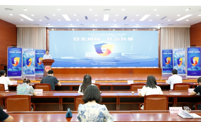 微信圖片_20220719090051 微信圖片_20220719090051