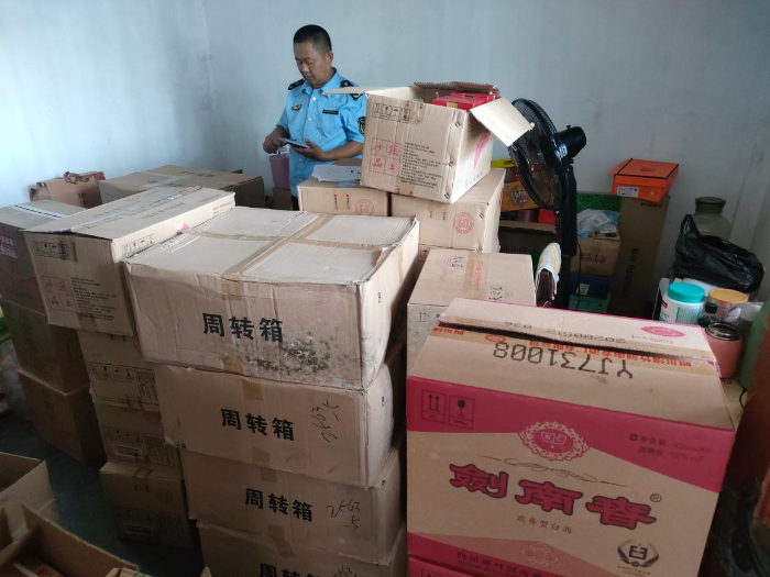 涉案金額24萬余元！懷化靖州縣查處一批假冒偽劣侵權白酒