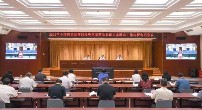 微信圖片_20220825200519 微信圖片_20220825200519