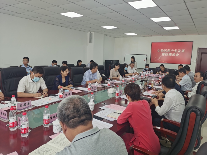 圖為調研幫扶活動現場。 圖為調研幫扶活動現場。