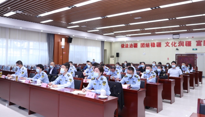 圖為新疆維吾爾自治區藥監局《藥品網絡銷售監督管理辦法》宣貫會議現場