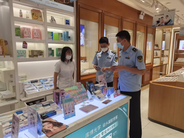 東麗區局（2022-10-11）