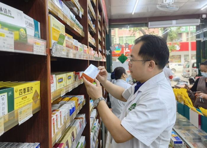 微信圖片_20230130141618