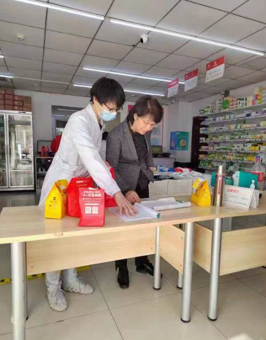 微信圖片_20230130144424