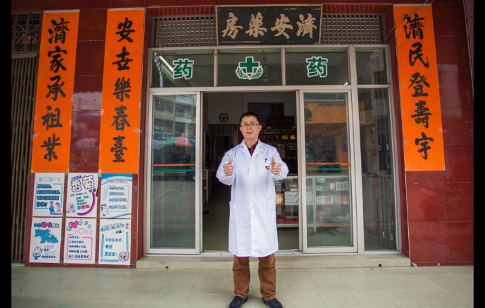 微信圖片_20230130150044