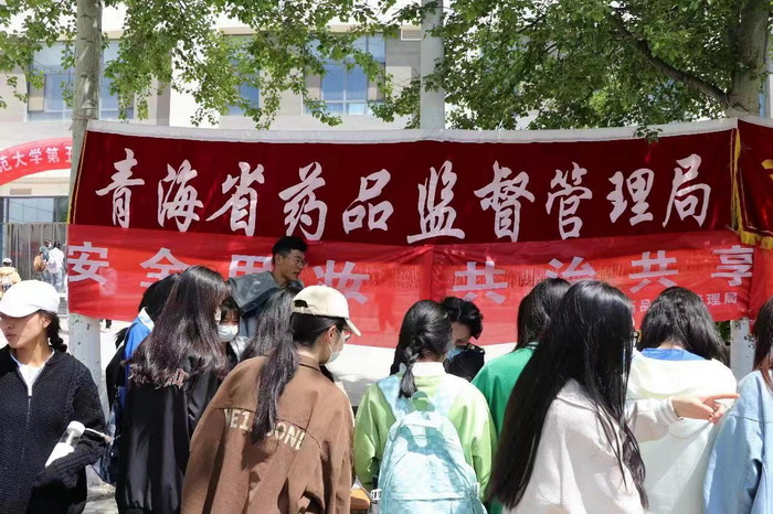 圖為活動(dòng)現(xiàn)場照片。