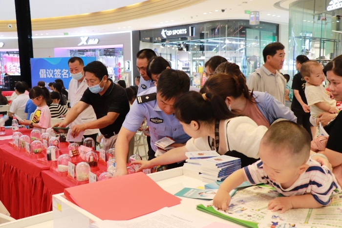 活動現(xiàn)場。