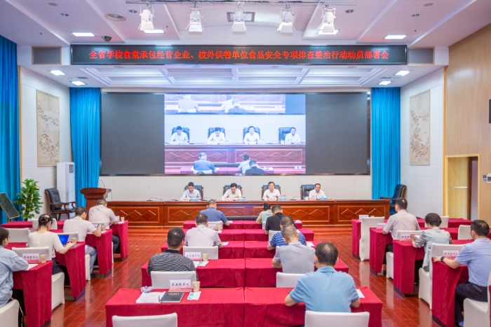 9e91ff1ed524462388bec6f1baa5ef13 9e91ff1ed524462388bec6f1baa5ef13