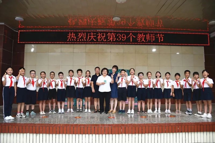 CB20230908162424050043