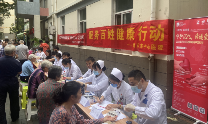 微信圖片_20230920200346