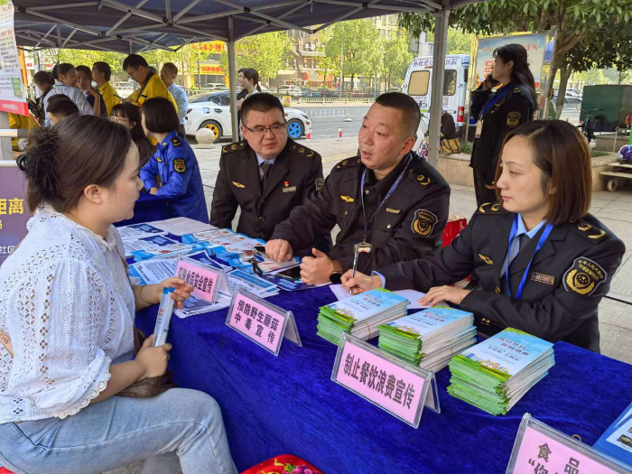 懷化市開展食品安全科普宣傳進社區活動