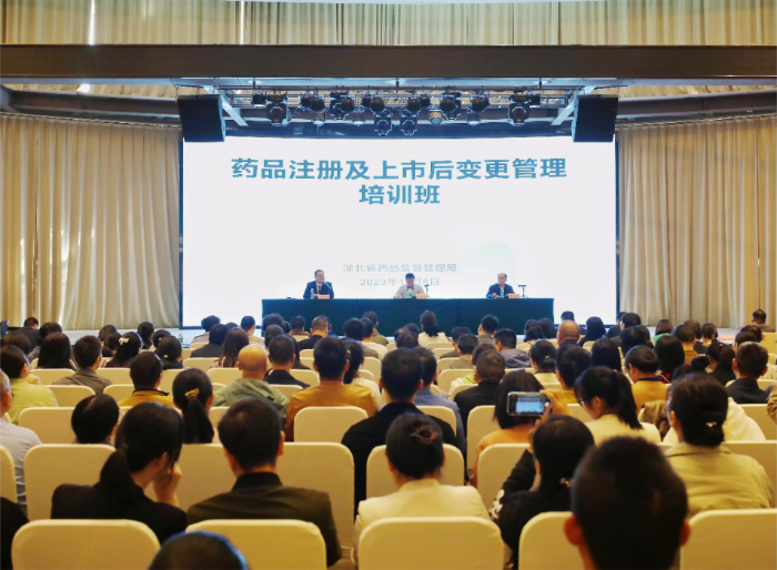 圖為培訓班現(xiàn)場。