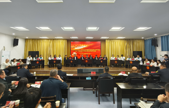 圖為吐魯番市安全用藥月啟動儀式暨藥品法律法規知識競賽現場。 圖為吐魯番市安全用藥月啟動儀式暨藥品法律法規知識競賽現場。