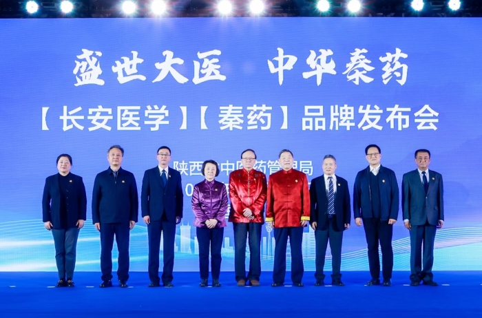 圖為發布會現場。 圖為發布會現場。