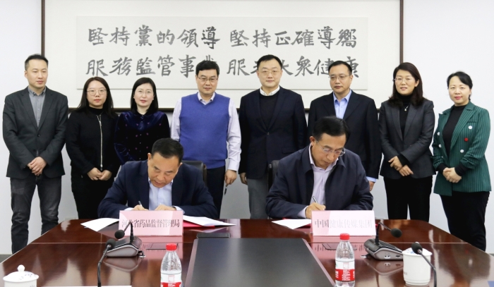 圖為簽約現場。(盧飛宇攝) 圖為簽約現場。(盧飛宇攝)