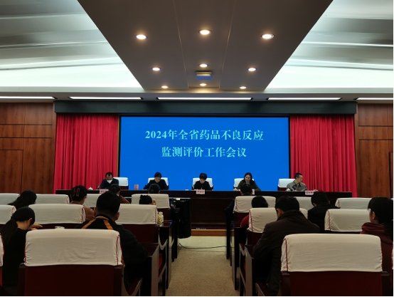 20240313164610867001 20240313164610867001