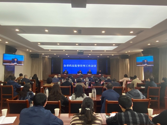 微信圖片_20240321193231 微信圖片_20240321193231