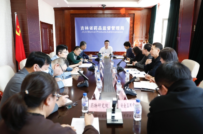 圖為會議現(xiàn)場。（葉陽歡攝）