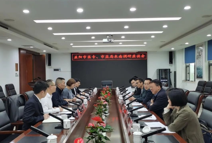 圖為座談會現場。