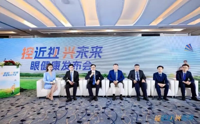 圖為大會現場互動環節。