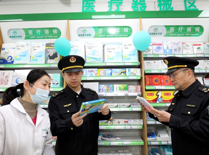 圖為檢查現場。