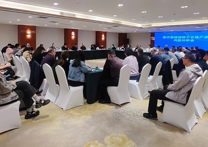 圖為會議現場。（葉陽歡攝）