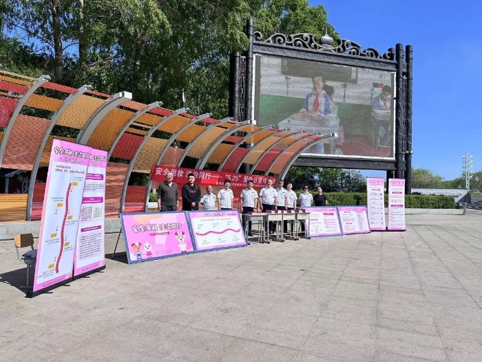 微信圖片_20240612154217