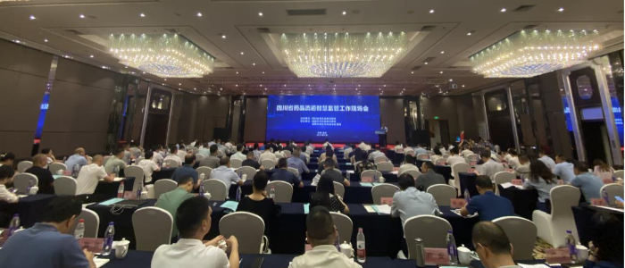 圖為工作會現場。（阿杜供圖）