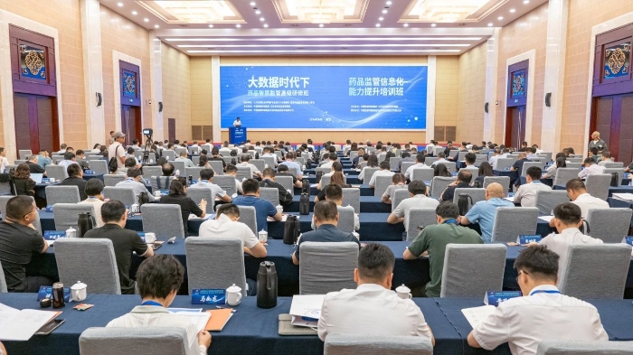 微信圖片_20240701232458