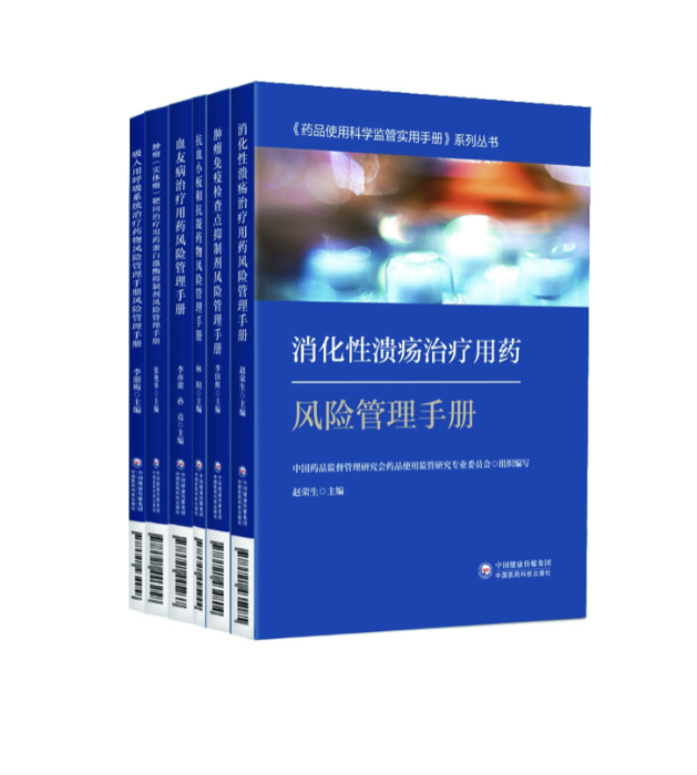 WX20240807-105350@2x