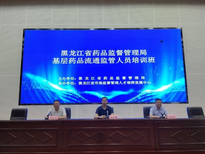 微信圖片_20240819141300 微信圖片_20240819141300