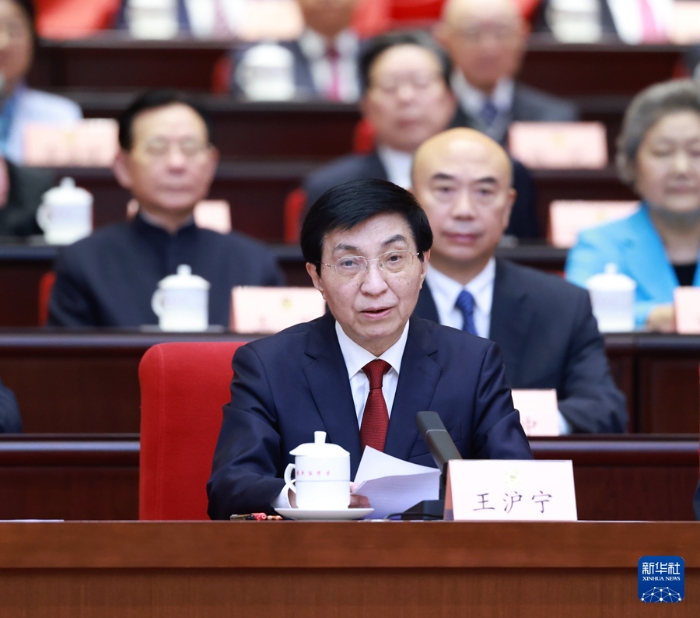 9月20日上午，中共中央、全國政協在全國政協禮堂隆重舉行慶祝中國人民政治協商會議成立75周年大會。中共中央政治局常委、全國政協主席王滬寧主持大會。新華社記者 王曄 攝