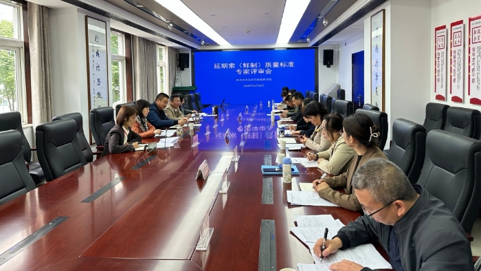 CB20241022154305838066 CB20241022154305838066