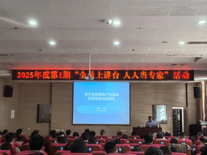 CB20250226143744428079 CB20250226143744428079