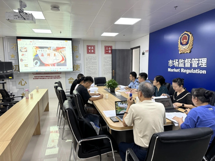 助力《供廈食品 海鮮卷》團體標準發布實施。廈門市市場監管局供圖