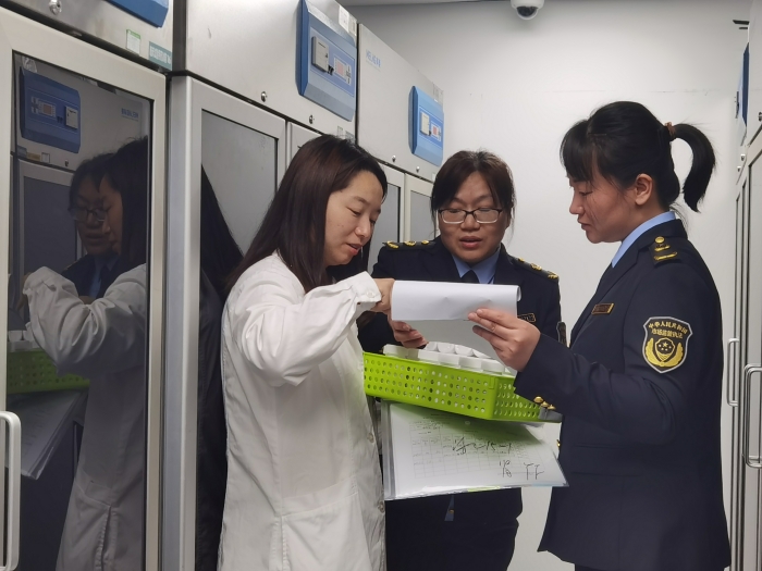 北京市藥監局第二分局持續加強臨床試驗機構監管