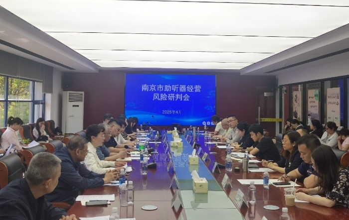 微信圖片_20250423145605