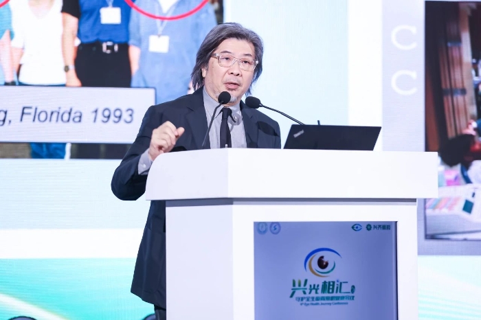 圖為Donald Tan在第四屆守護全生命周期眼健康會上作主題演講