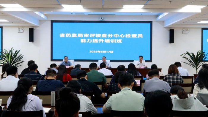 CB20250617160231063018 CB20250617160231063018