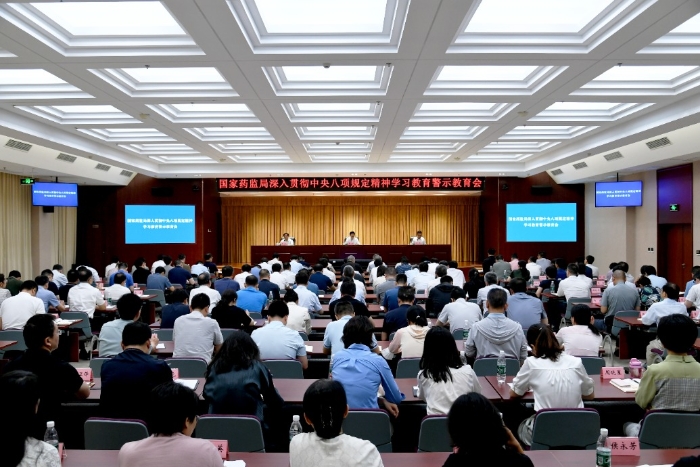 微信圖片_20250618200936 微信圖片_20250618200936