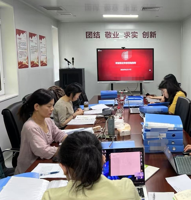 臨床科6.24信息圖片 臨床科6.24信息圖片