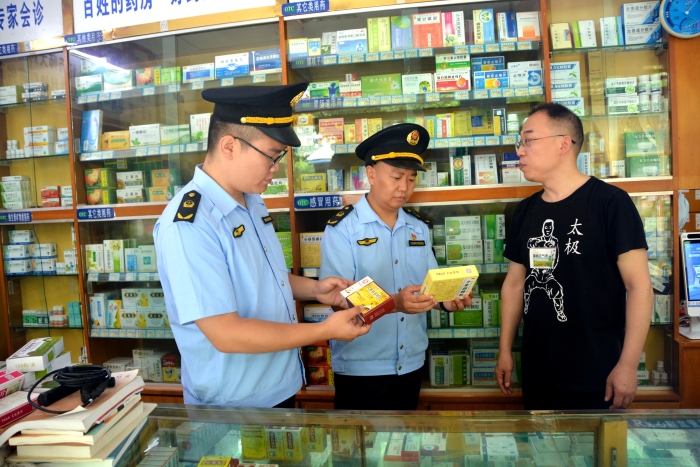 微信圖片_20250815085139