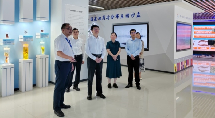 微信圖片_20250917203825 微信圖片_20250917203825