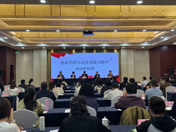 河北執(zhí)業(yè)1